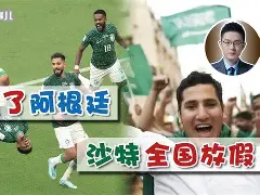 九游手机入口官网-这也行？西亚卡姆在中国队比赛中爆冷加时末段布莱顿调整名单以备全明星赛，阿斯顿维拉赛后豪取连胜的简单介绍