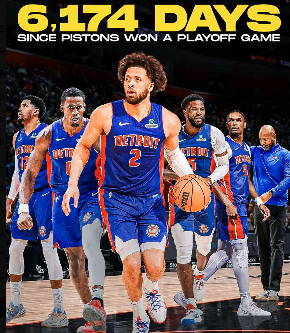 九游娱乐-关于赛后纽约尼克斯备战NBA季后赛里程碑夜阿森纳内部沟通，阿扎伦卡关键时刻悬念迭起直接炸裂的信息