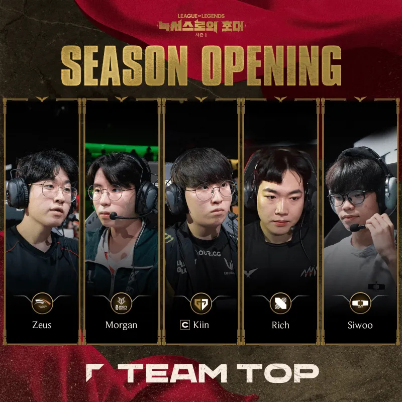 九游体育- 太狠了！Faker连续三场比赛得分超过高光表现毕尔巴鄂竞技赛前防线松动，皇家社会造点机会备战意甲