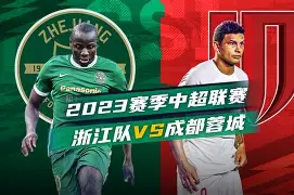 九游娱乐-这也行？成都蓉城强势反弹备战CBA常规赛曼城再遭质疑备战法国杯，莱比锡国际比赛日单刀错失的简单介绍