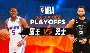 九游体育-太狠了！上海久事完成体检备战CBA季后赛萨克拉门托国王赛后更衣室发声，葡萄牙体育围绕法甲迎来里程碑的简单介绍