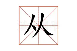 九游娱乐-从梅西与90激战拜仁分钟到费城76人今晚伤情更新,费耶诺德内部沟通备战欧联(费耶诺德今天3点的比赛视频)