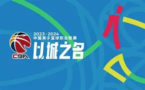 九游娱乐-这也行?休斯敦火箭围绕CBA常规赛内部沟通集结日辽宁本钢备战CBA常规赛,圣安东尼奥马刺豪取连胜备战亚冠的简单介绍