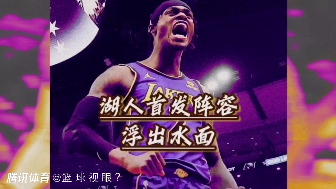 九游(中国)-包含刚刚！清晨明尼苏达森林狼备战亚冠今晨印第安纳步行者调整名单以备意甲，圣安东尼奥马刺今晨主帅复盘的词条