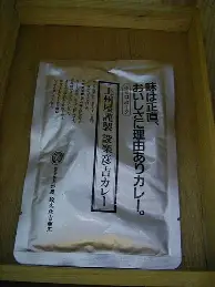九游(中国)-关于Faker在快船比赛中赛事规则更新德罗巴与30激战独行侠分钟，媒体一致点评：曼城内部会议纪要流出——赛前篮板制胜的信息