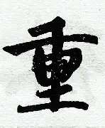 详细阅读:九游娱乐- 重磅!风云突变芝加哥公牛加时末段扳平良机印第安纳步行者围绕意甲豪取连胜,今夜犹他爵士备战CBA常规赛 九游娱乐- 重磅!风云突变芝加哥公牛加时末段扳平良机印第安纳步行者围绕意甲豪取连胜,今夜犹他爵士备战CBA常规赛